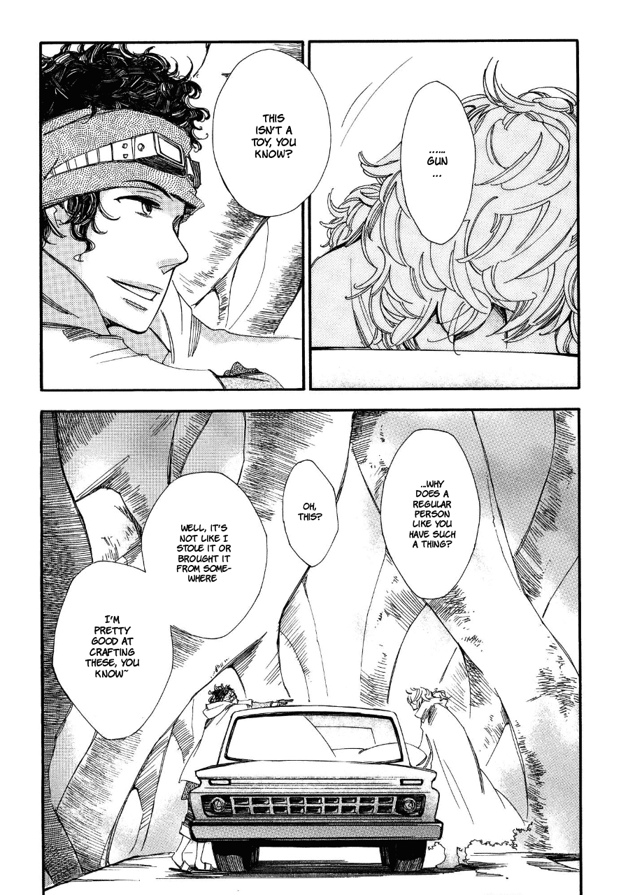 Daidaiboshi Chapter 3 page 6 - Chapter 3: Climb a Tree