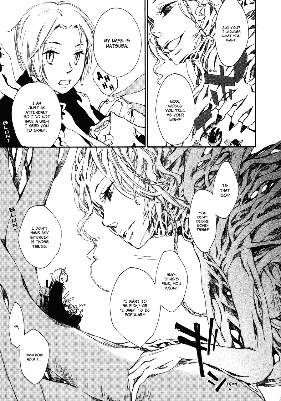 Daidaiboshi Chapter 4 page 14 - Chapter 4: Tell Me Your Wish