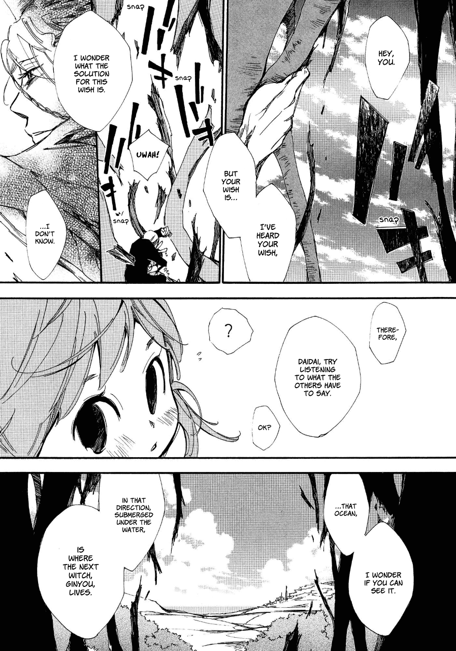 Daidaiboshi Chapter 4 page 20 - Chapter 4: Tell Me Your Wish