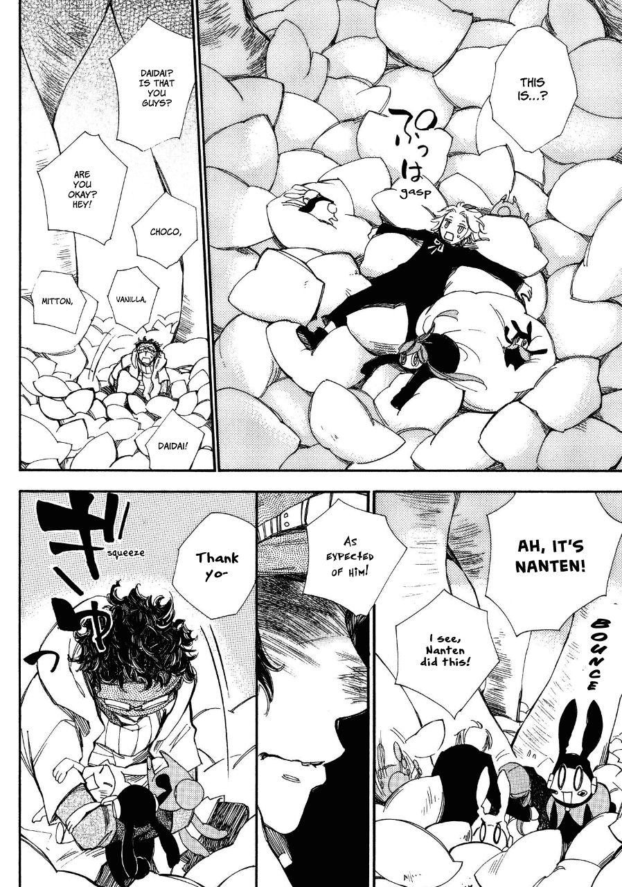 Daidaiboshi Chapter 4 page 25 - Chapter 4: Tell Me Your Wish