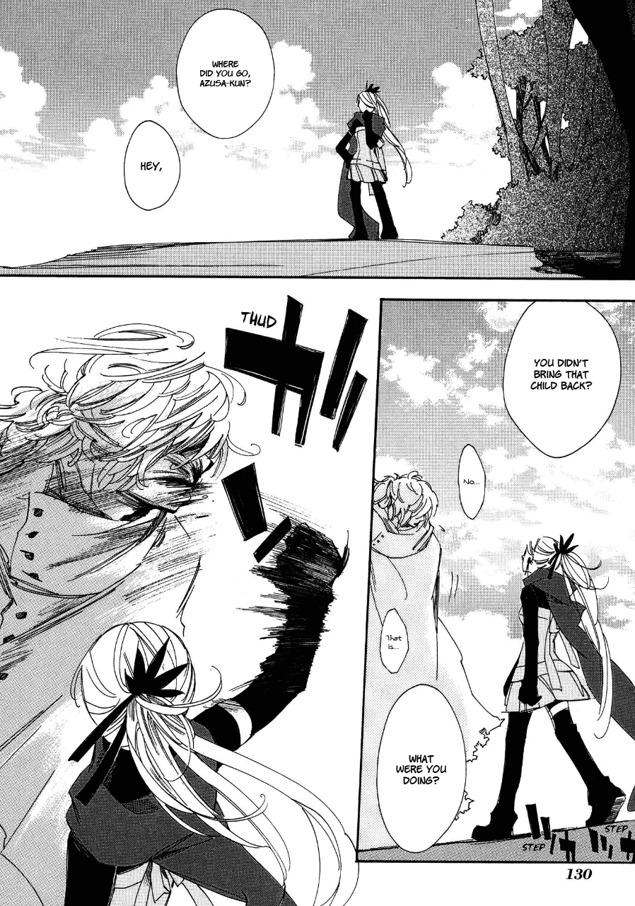 Daidaiboshi Chapter 4 page 27 - Chapter 4: Tell Me Your Wish