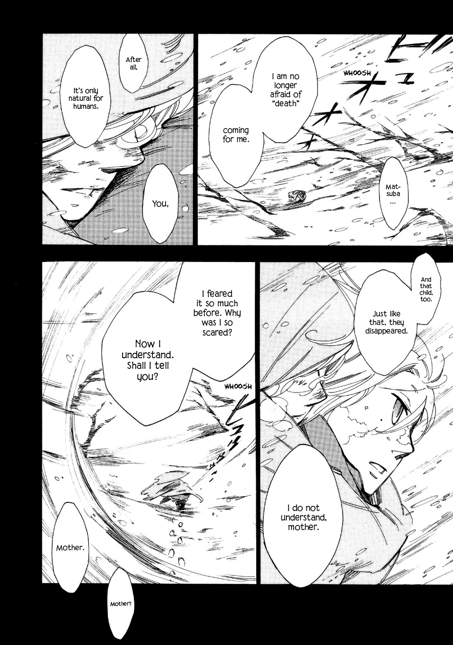 Daidaiboshi Chapter 4 page 3 - Chapter 4: Tell Me Your Wish