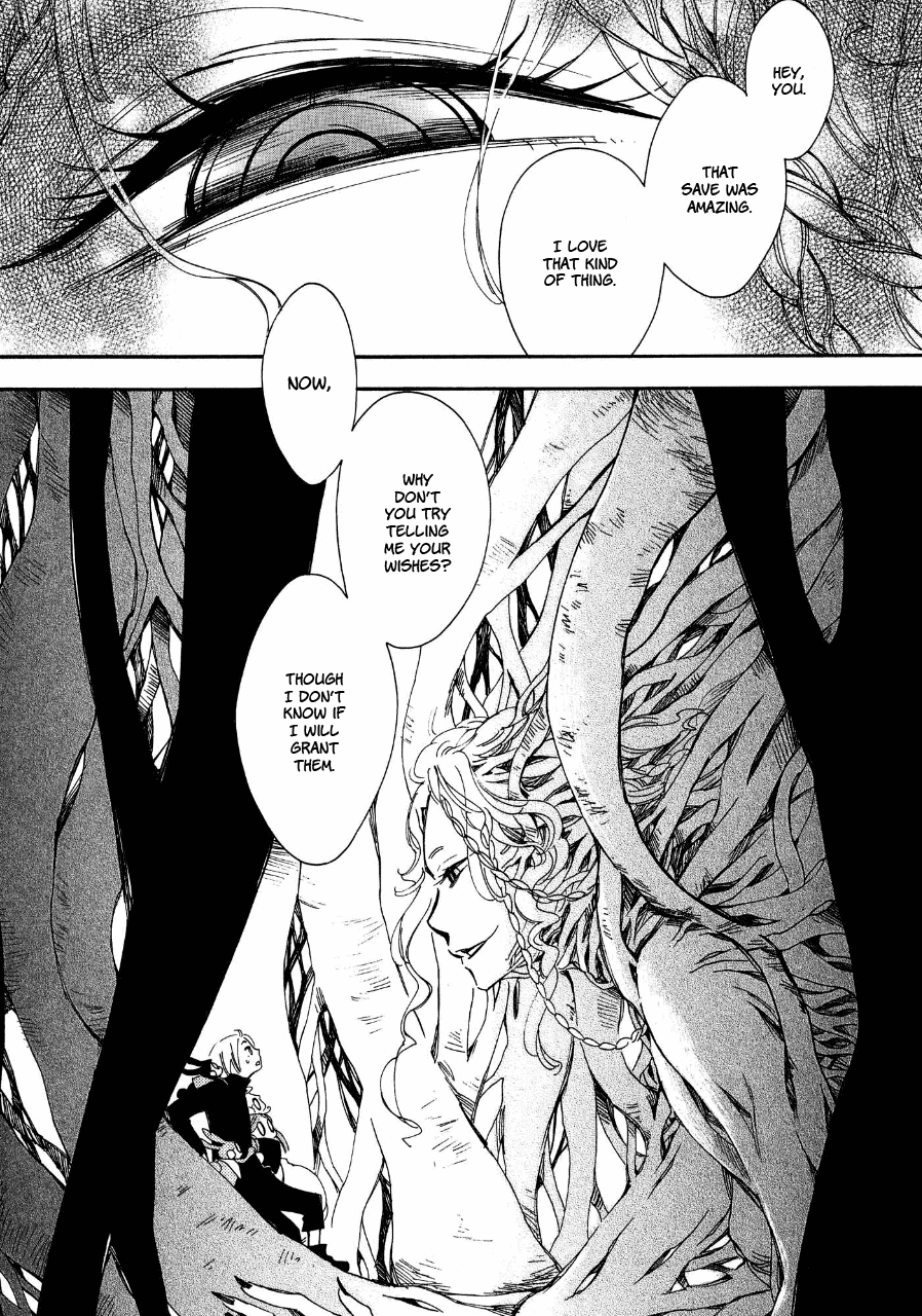Daidaiboshi Chapter 4 page 6 - Chapter 4: Tell Me Your Wish