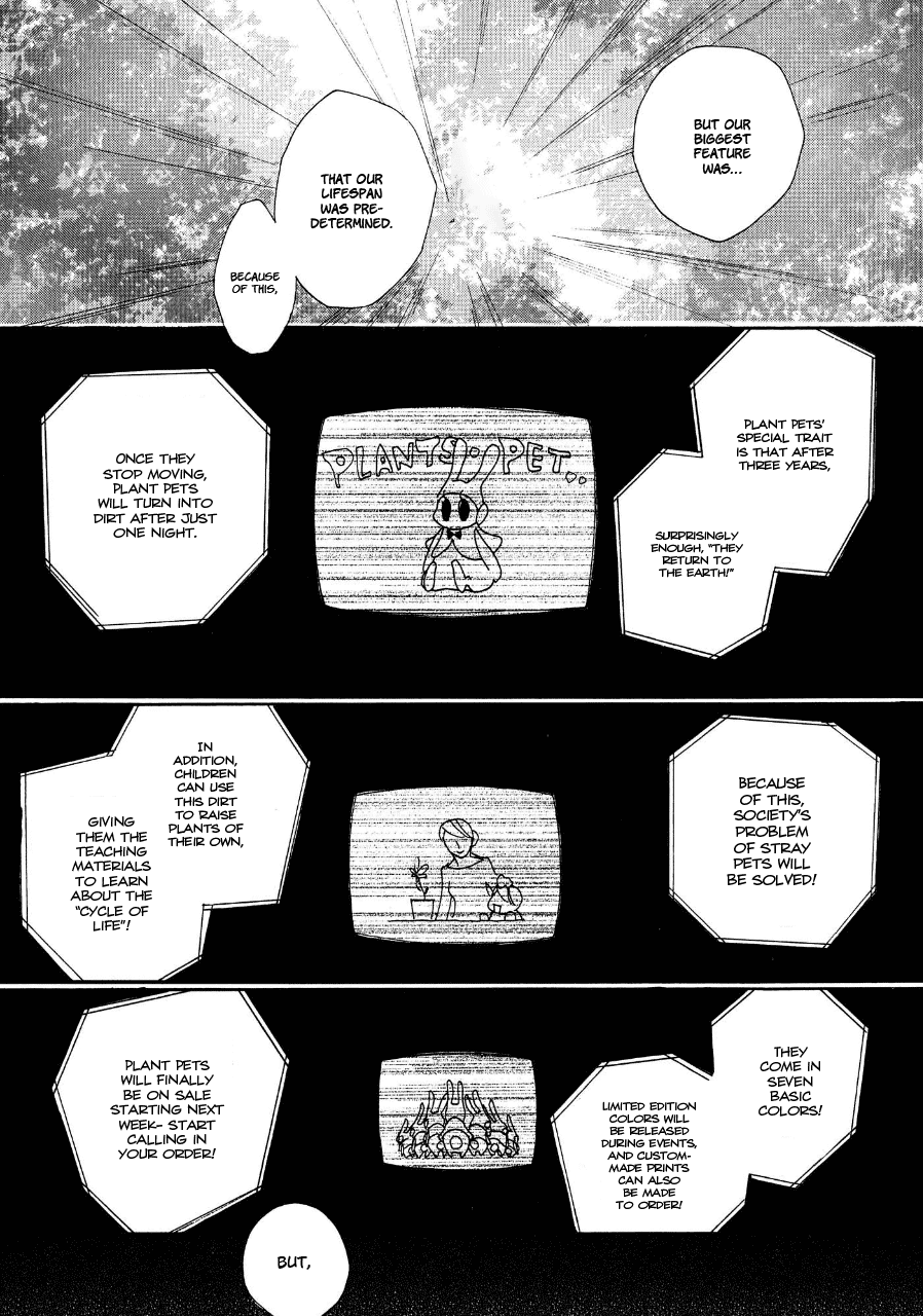 Daidaiboshi Chapter 4 page 8 - Chapter 4: Tell Me Your Wish