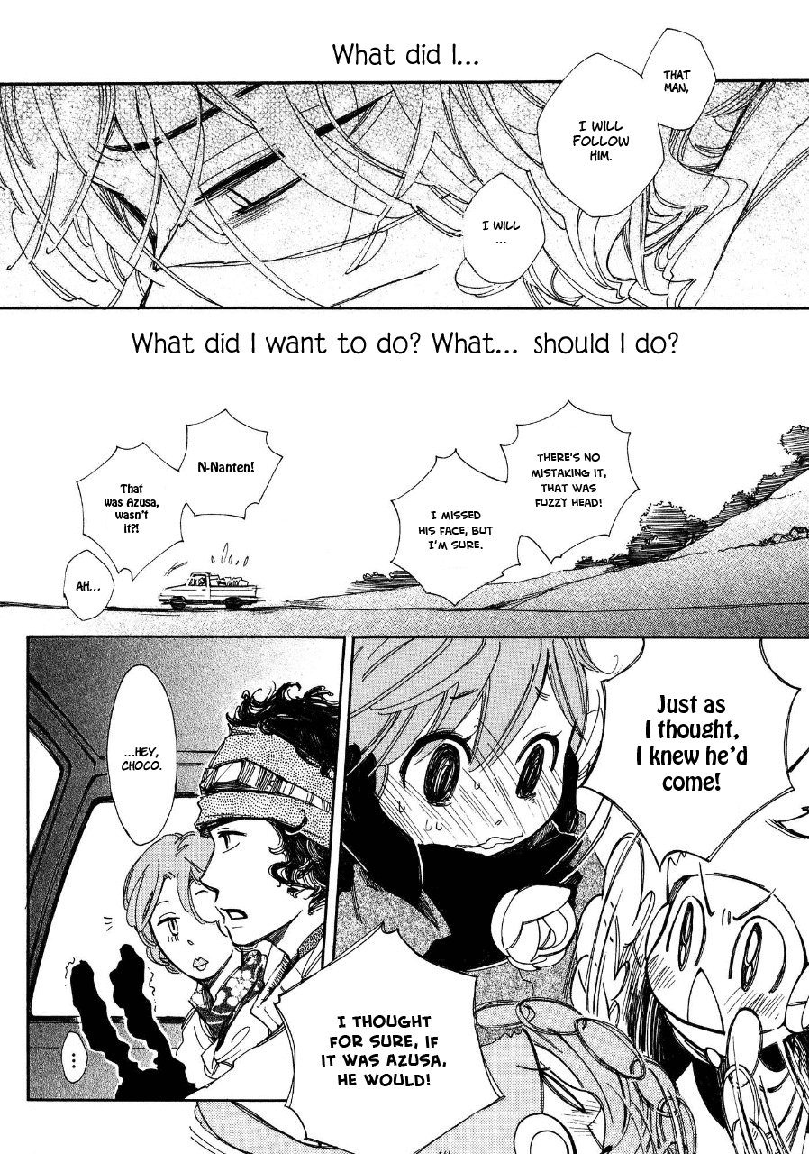 Daidaiboshi Chapter 5 page 10 - Chapter 5: Unable to see the Difference