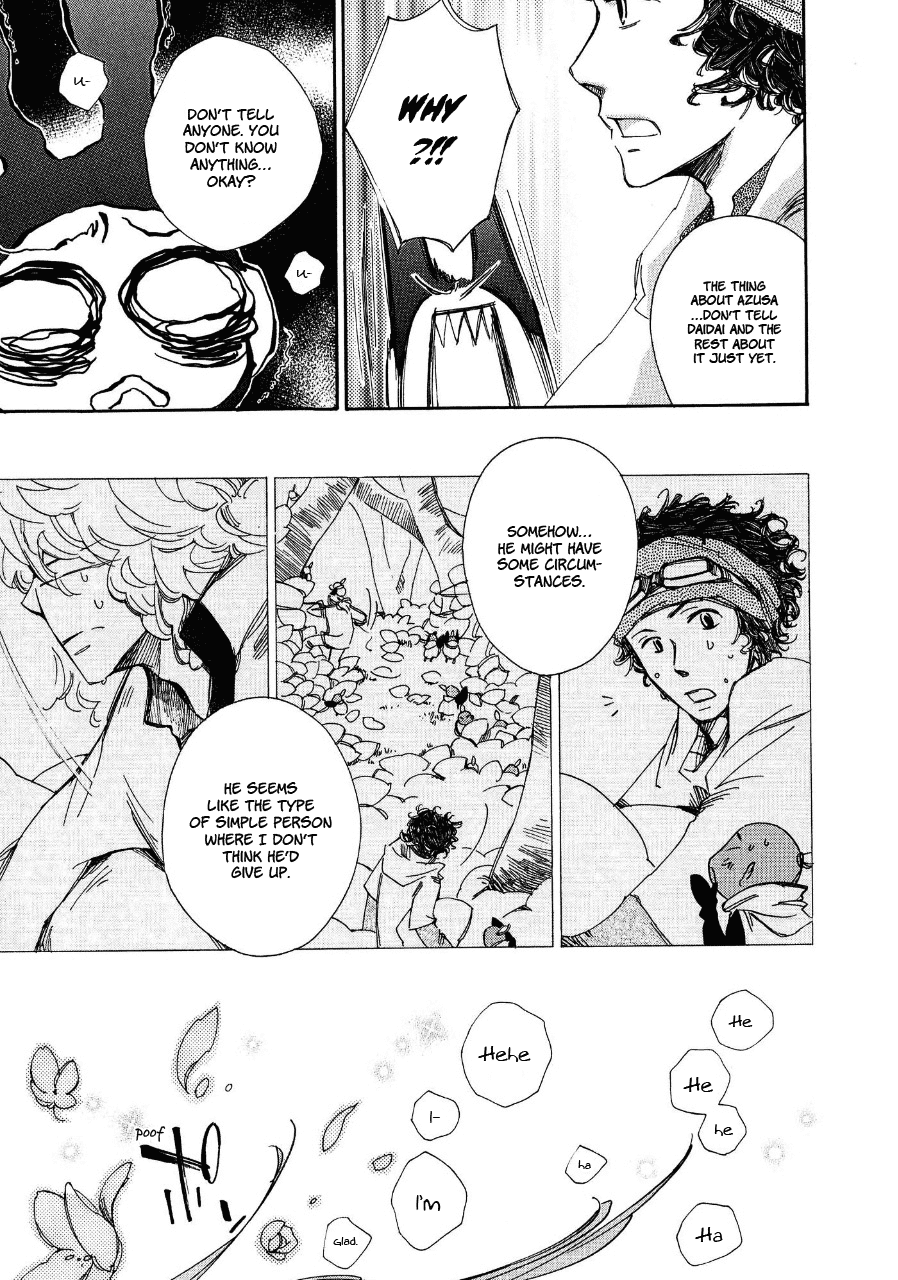 Daidaiboshi Chapter 5 page 11 - Chapter 5: Unable to see the Difference
