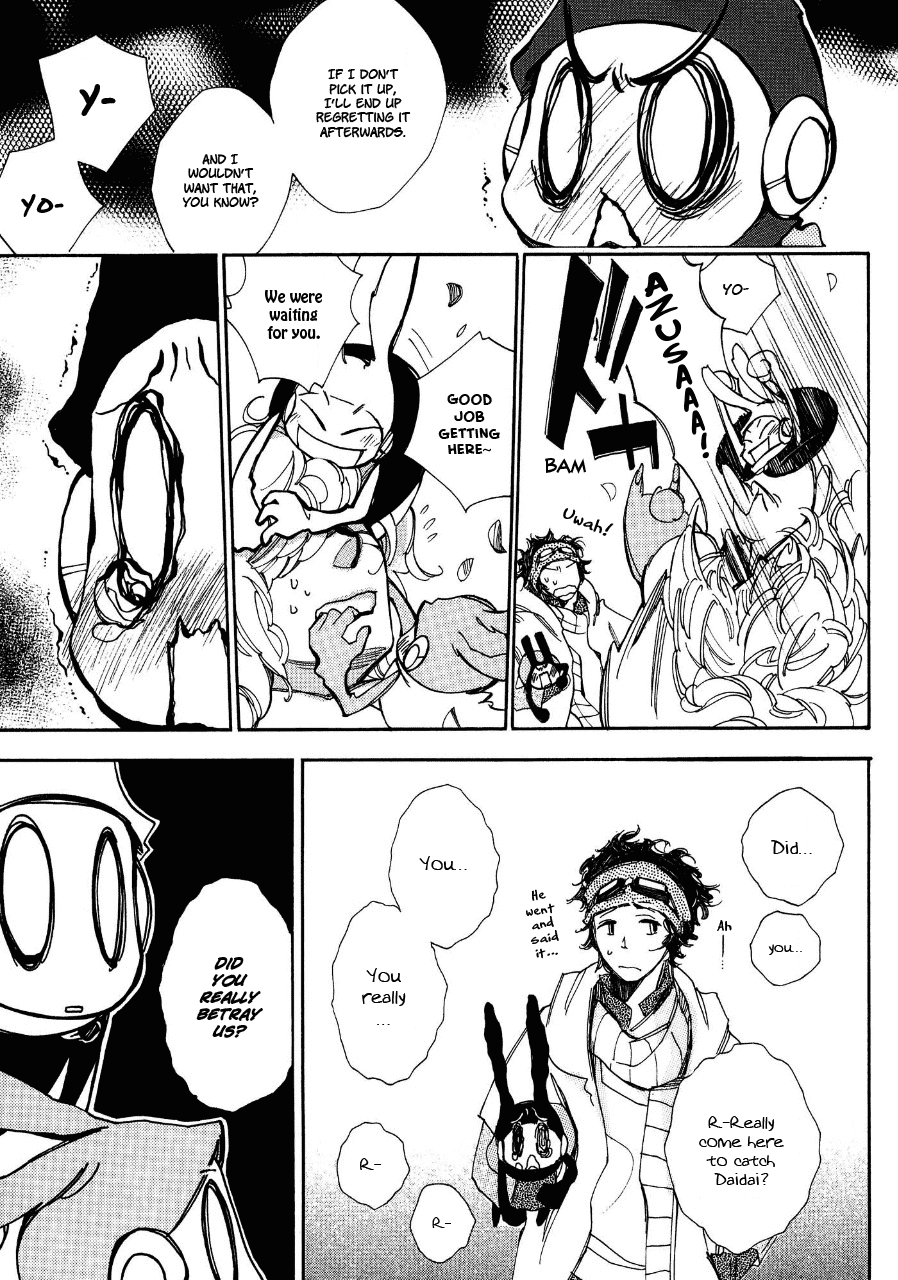 Daidaiboshi Chapter 5 page 15 - Chapter 5: Unable to see the Difference