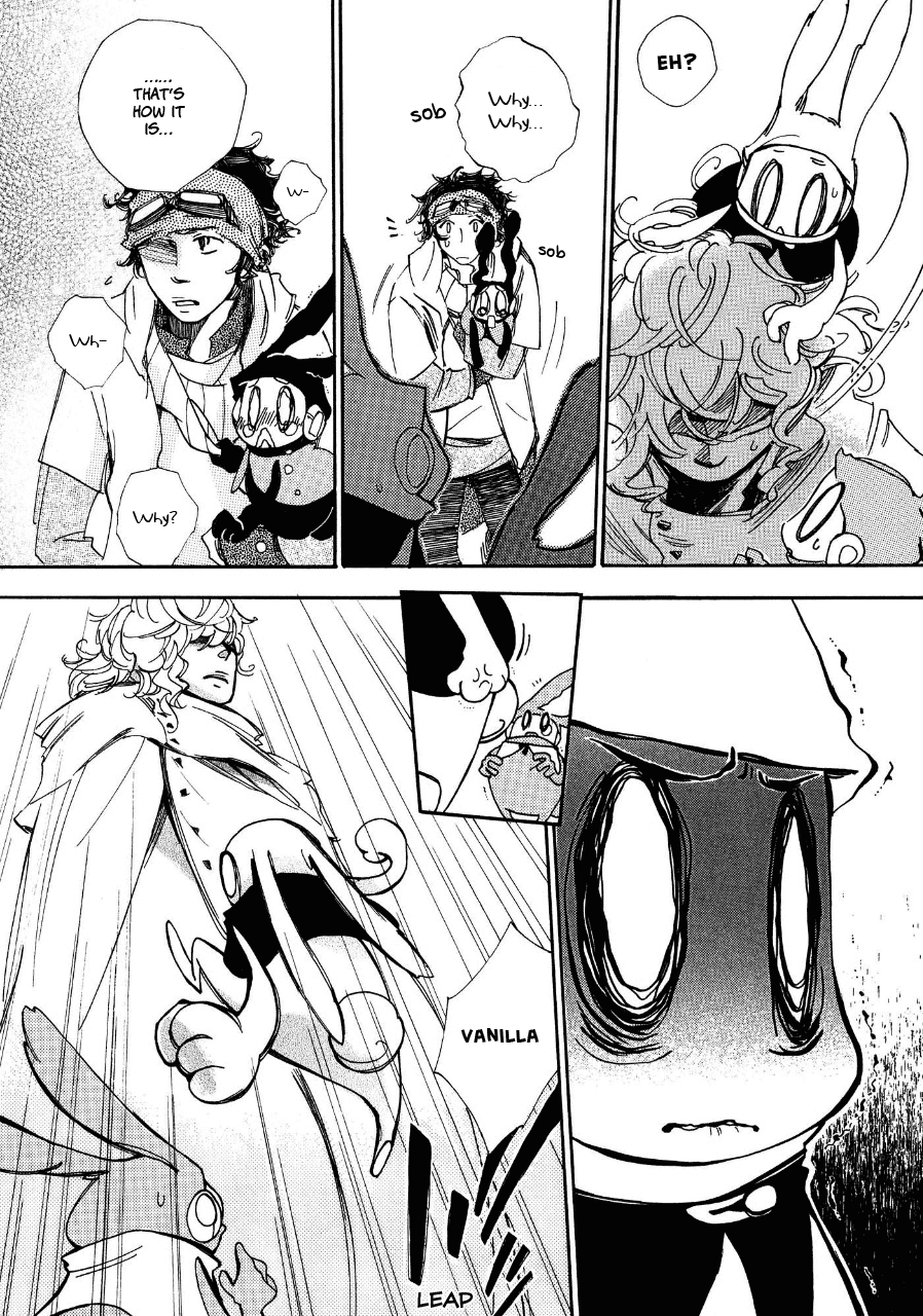 Daidaiboshi Chapter 5 page 16 - Chapter 5: Unable to see the Difference
