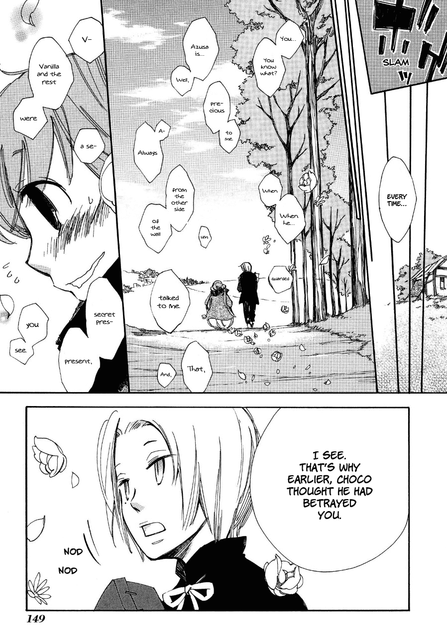 Daidaiboshi Chapter 5 page 17 - Chapter 5: Unable to see the Difference