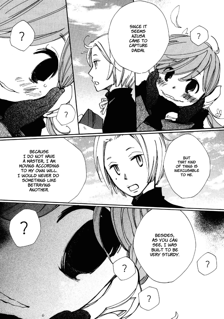 Daidaiboshi Chapter 5 page 18 - Chapter 5: Unable to see the Difference