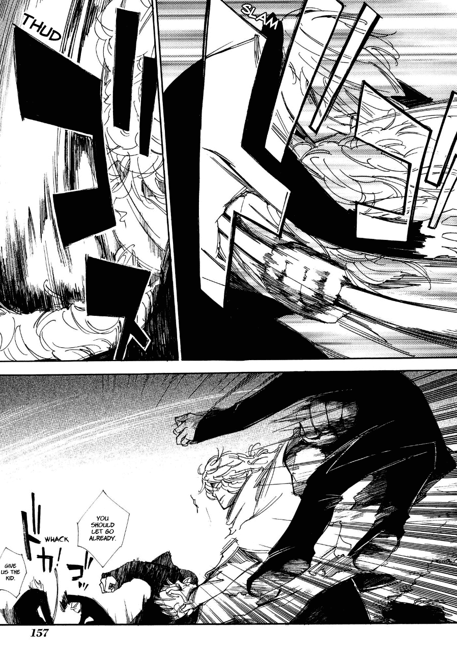 Daidaiboshi Chapter 5 page 25 - Chapter 5: Unable to see the Difference