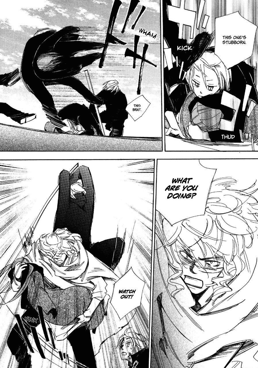 Daidaiboshi Chapter 5 page 26 - Chapter 5: Unable to see the Difference