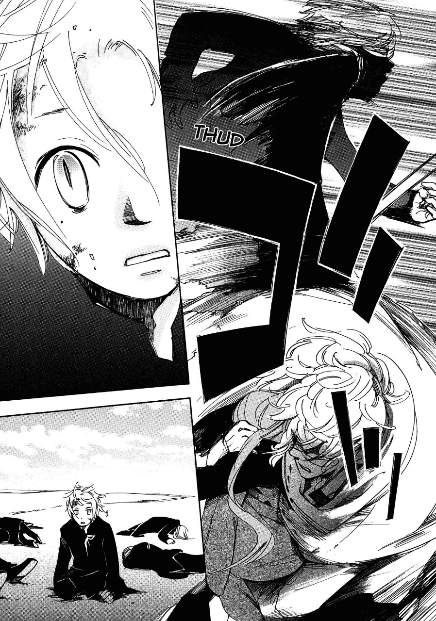 Daidaiboshi Chapter 5 page 27 - Chapter 5: Unable to see the Difference