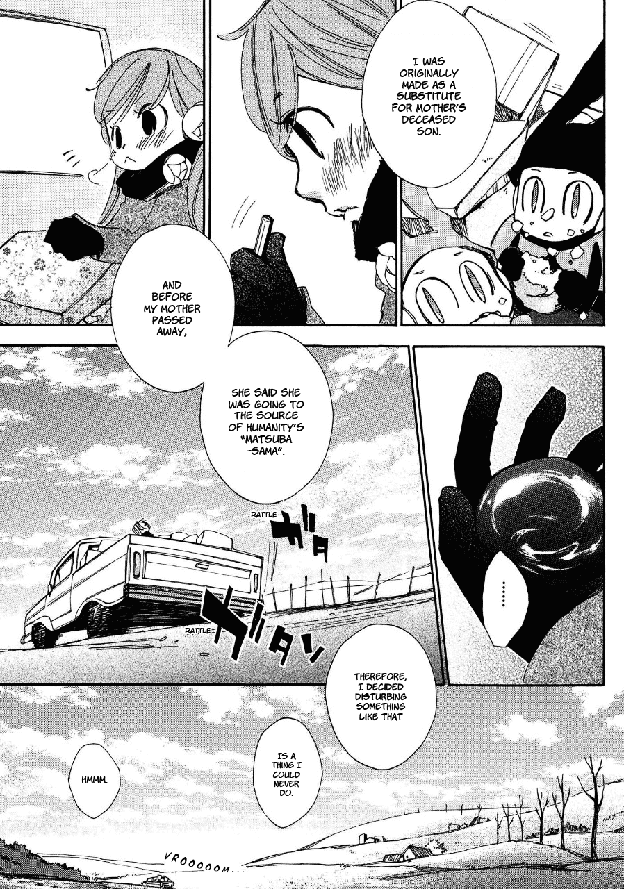 Daidaiboshi Chapter 5 page 5 - Chapter 5: Unable to see the Difference