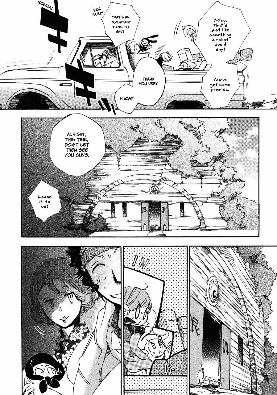 Daidaiboshi Chapter 5 page 6 - Chapter 5: Unable to see the Difference