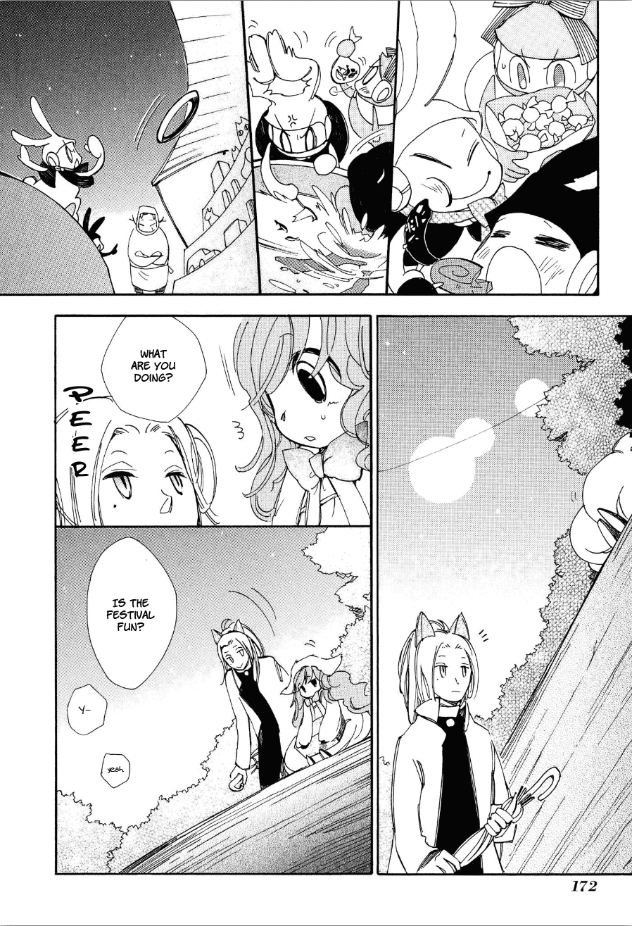 Daidaiboshi Chapter 6 page 11 - Chapter 6: Don't Let Them Catch Up