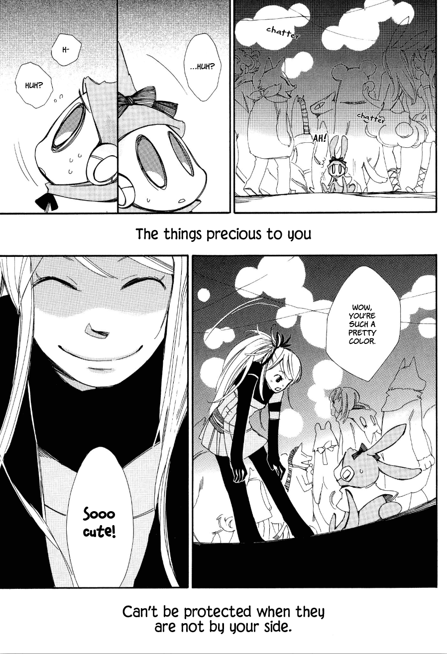 Daidaiboshi Chapter 6 page 14 - Chapter 6: Don't Let Them Catch Up