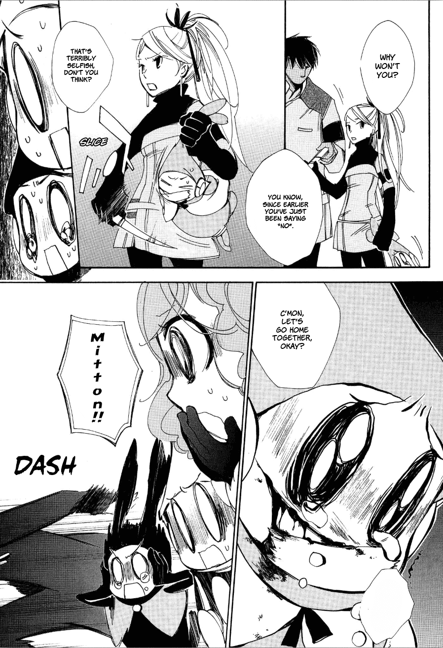 Daidaiboshi Chapter 6 page 20 - Chapter 6: Don't Let Them Catch Up