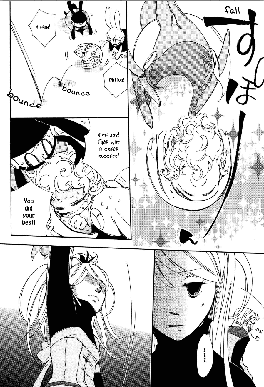 Daidaiboshi Chapter 6 page 25 - Chapter 6: Don't Let Them Catch Up