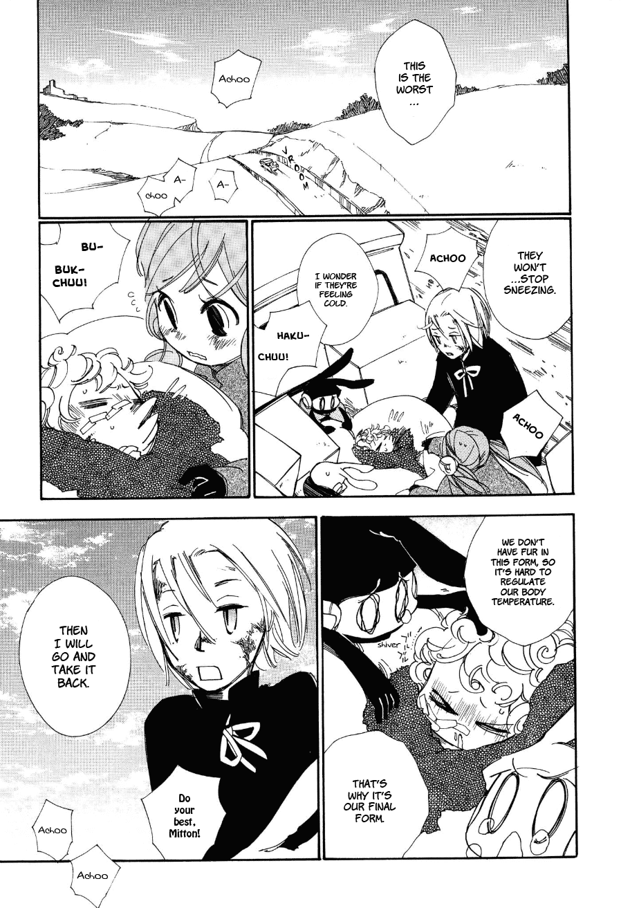 Daidaiboshi Chapter 6 page 28 - Chapter 6: Don't Let Them Catch Up