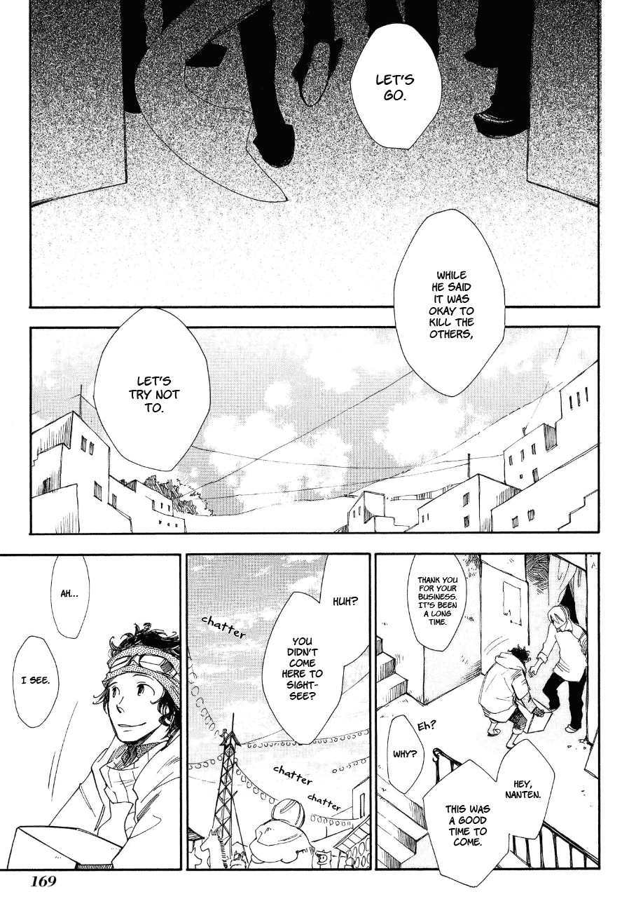 Daidaiboshi Chapter 6 page 8 - Chapter 6: Don't Let Them Catch Up