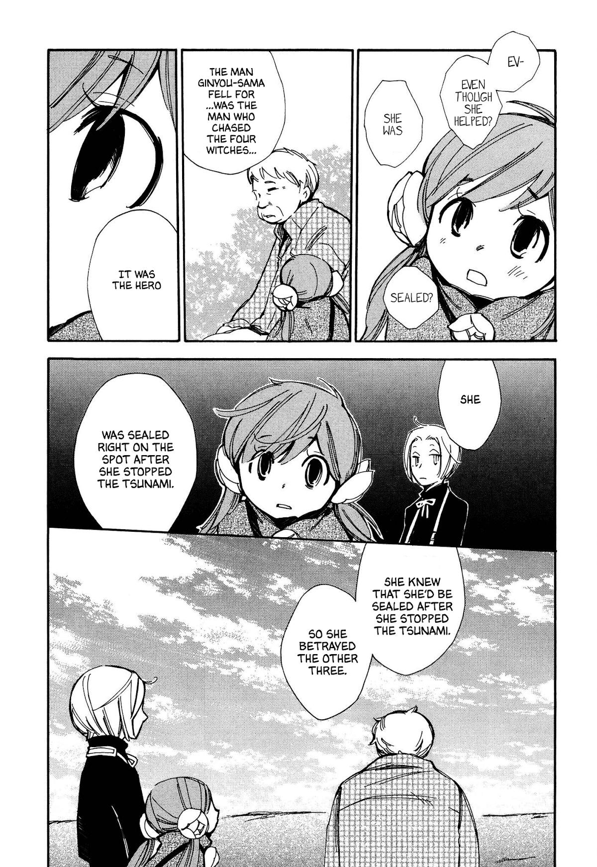 Daidaiboshi Chapter 7 page 11 - Chapter 7: Diving into the Sea