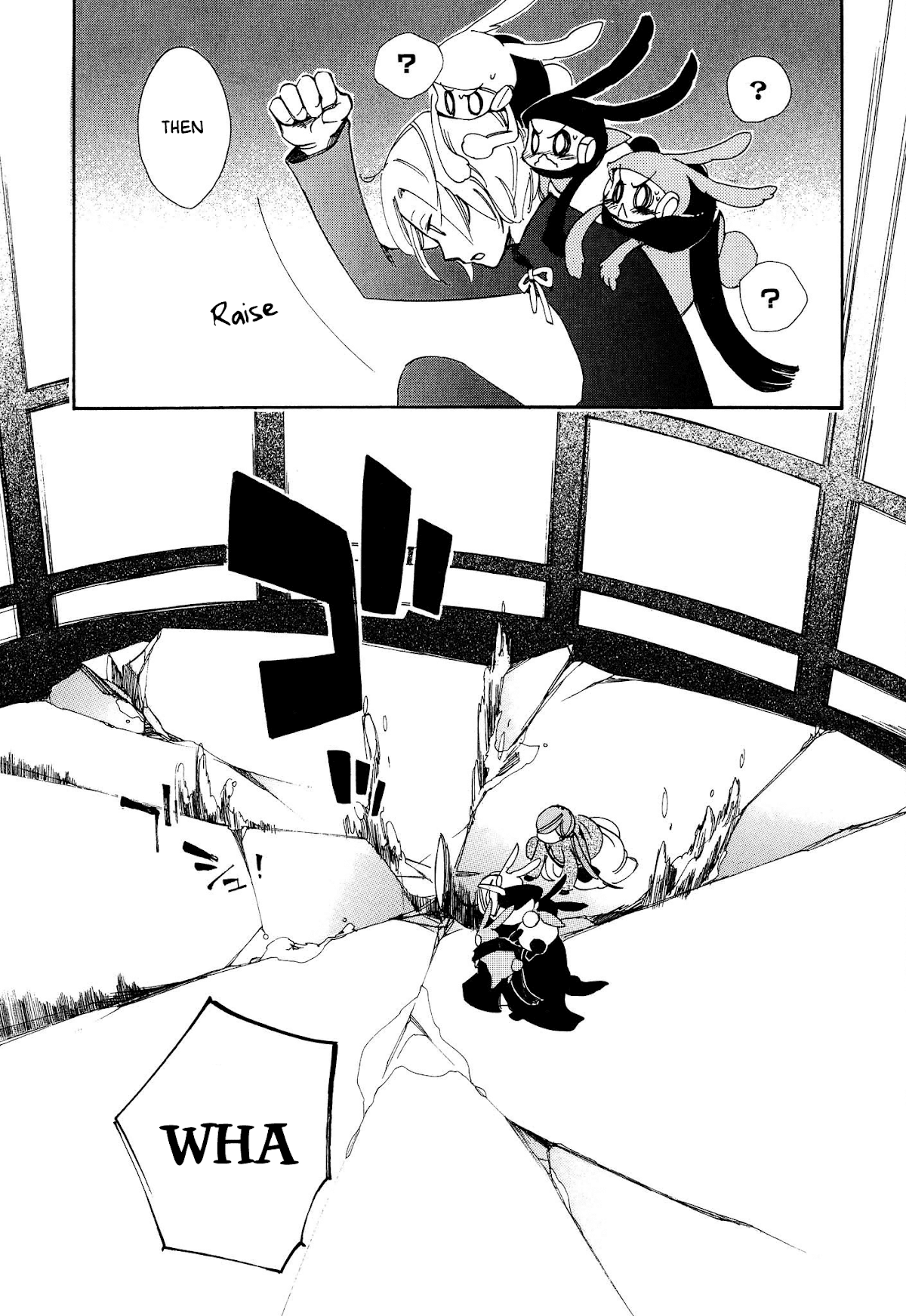 Daidaiboshi Chapter 7 page 25 - Chapter 7: Diving into the Sea