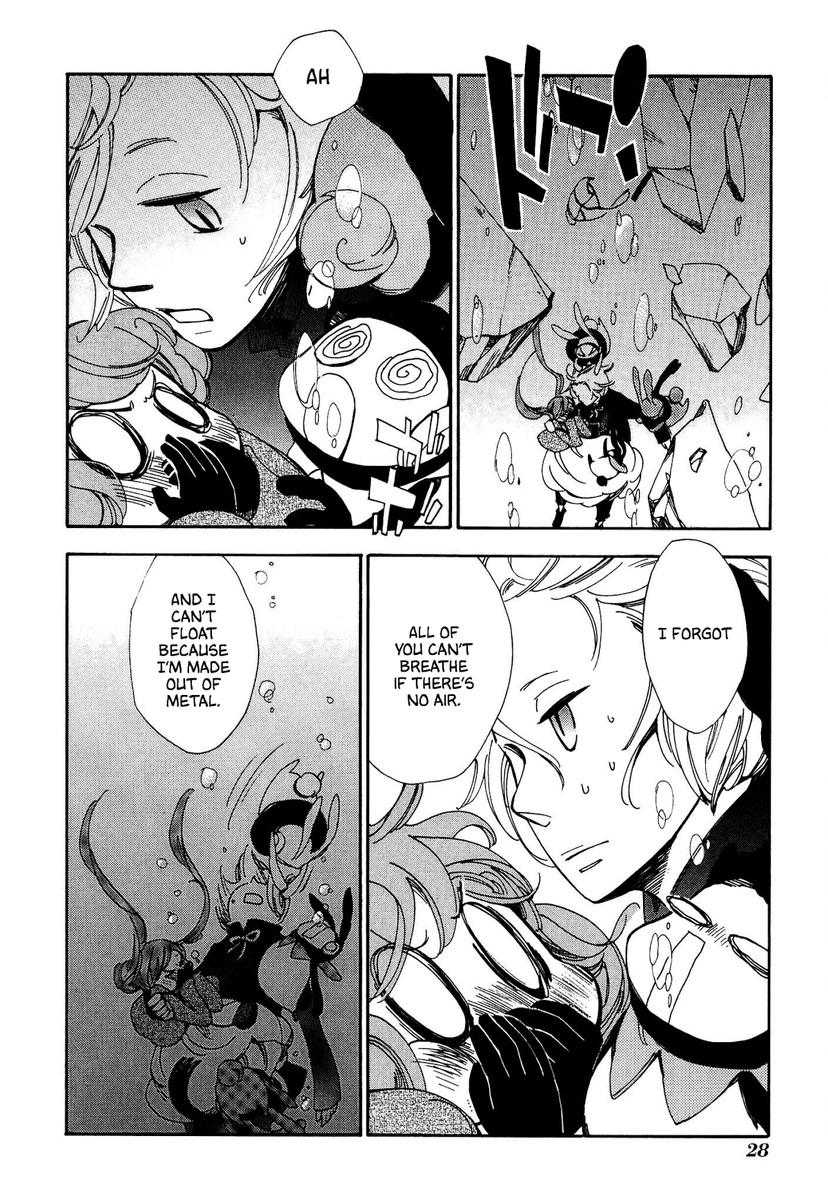 Daidaiboshi Chapter 7 page 27 - Chapter 7: Diving into the Sea
