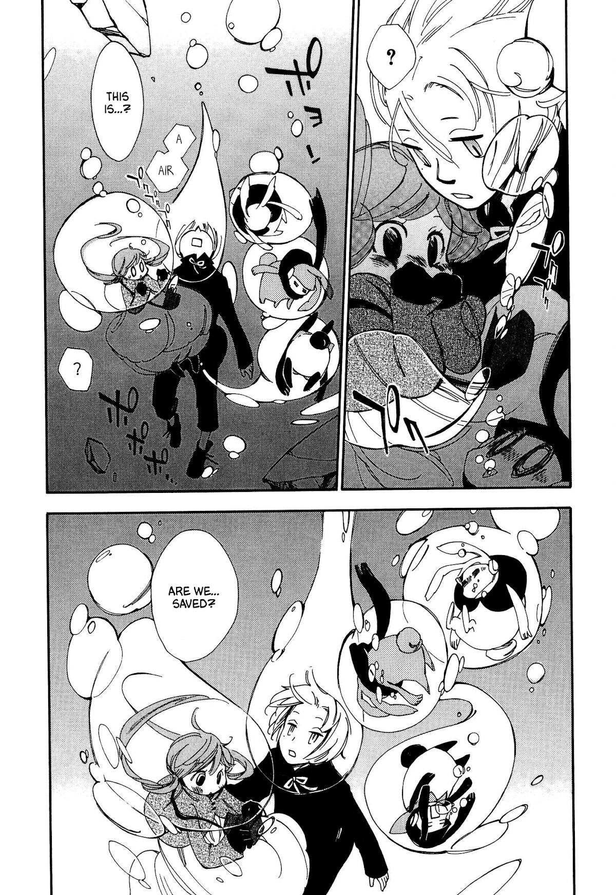 Daidaiboshi Chapter 7 page 28 - Chapter 7: Diving into the Sea