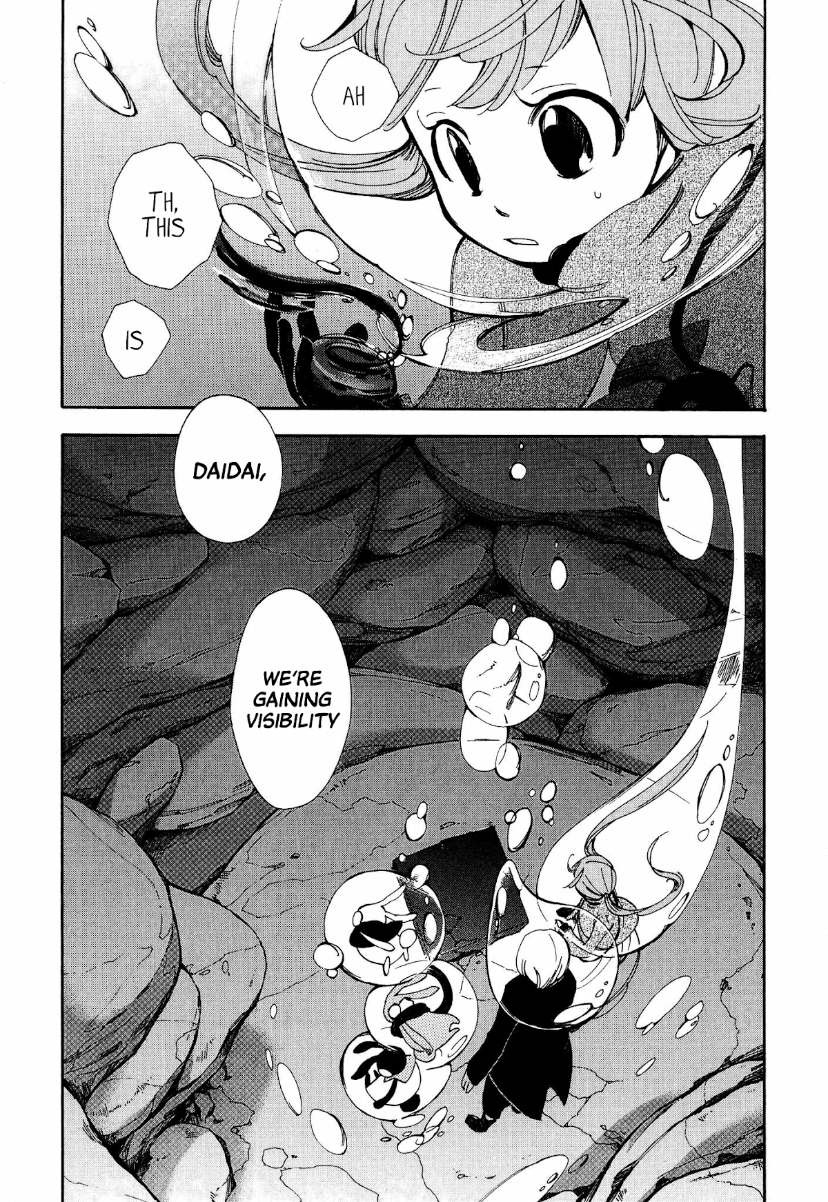 Daidaiboshi Chapter 7 page 29 - Chapter 7: Diving into the Sea