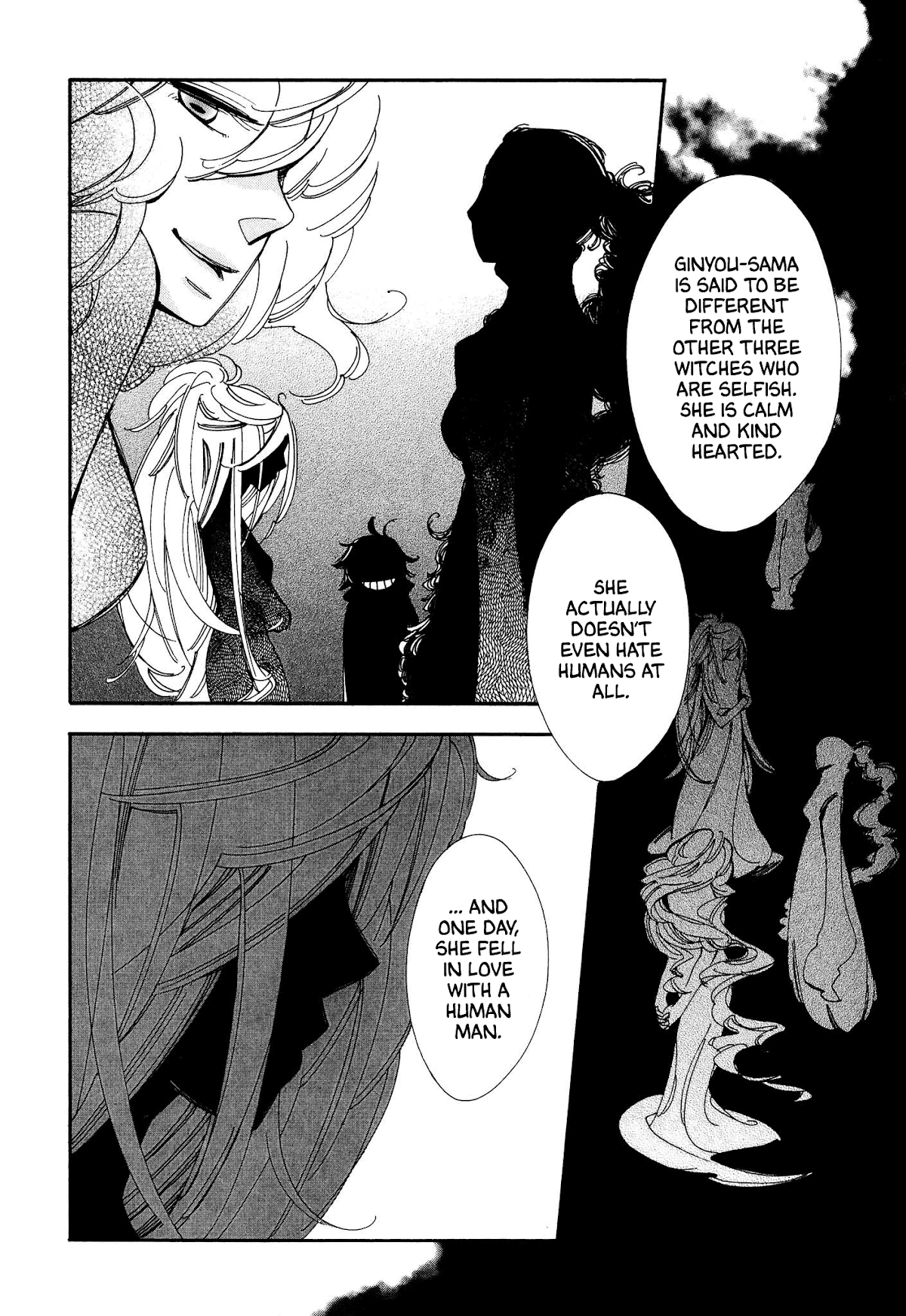 Daidaiboshi Chapter 7 page 9 - Chapter 7: Diving into the Sea