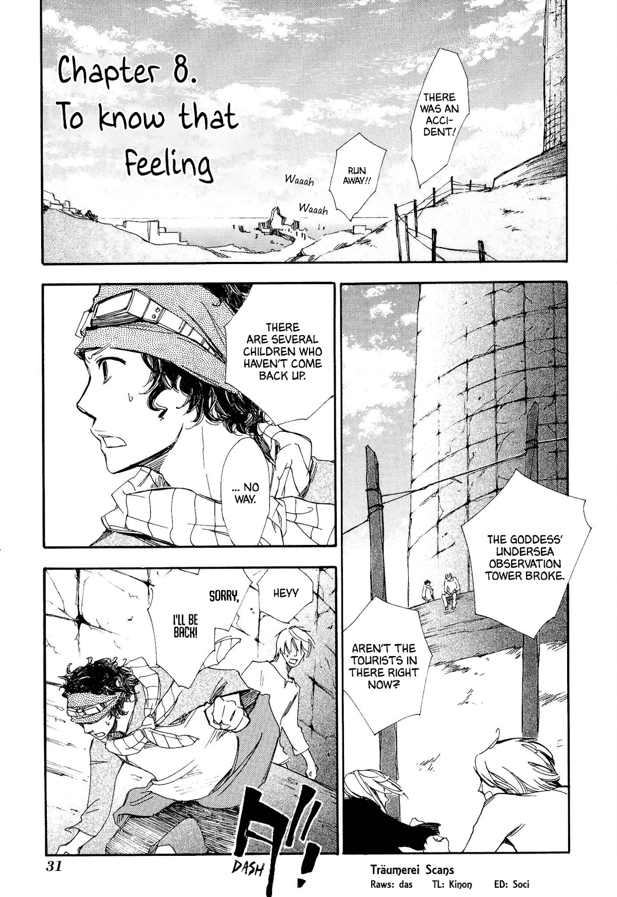 Daidaiboshi Chapter 8 page 1 - Chapter 8: To know that Feeling