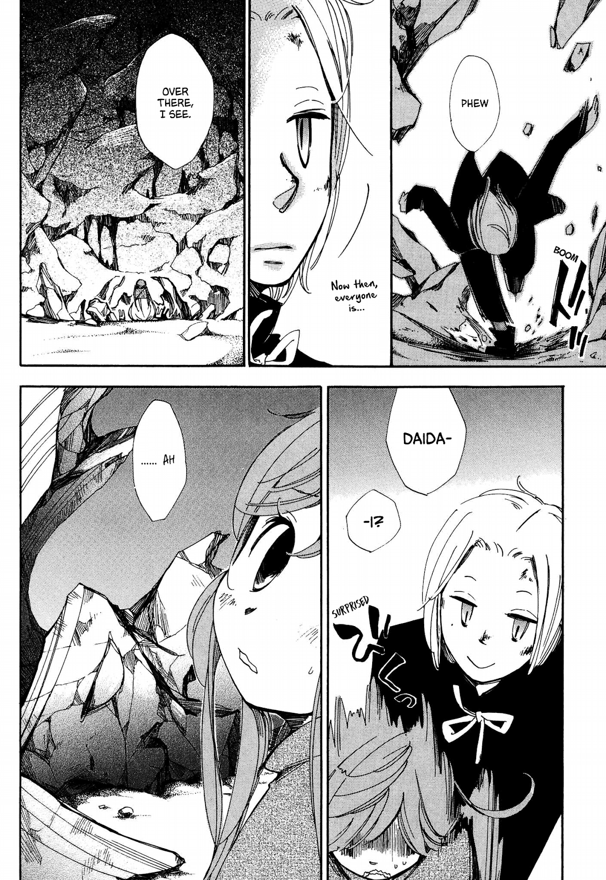 Daidaiboshi Chapter 8 page 10 - Chapter 8: To know that Feeling