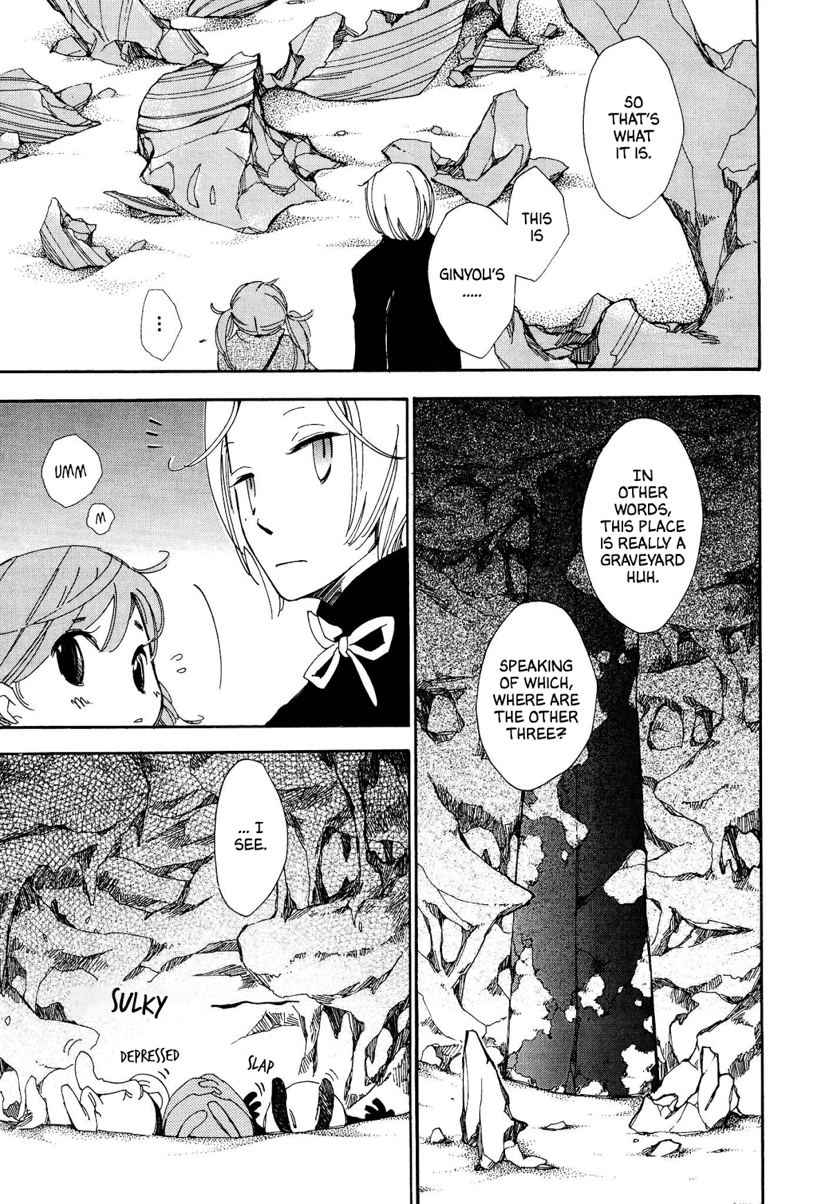 Daidaiboshi Chapter 8 page 11 - Chapter 8: To know that Feeling