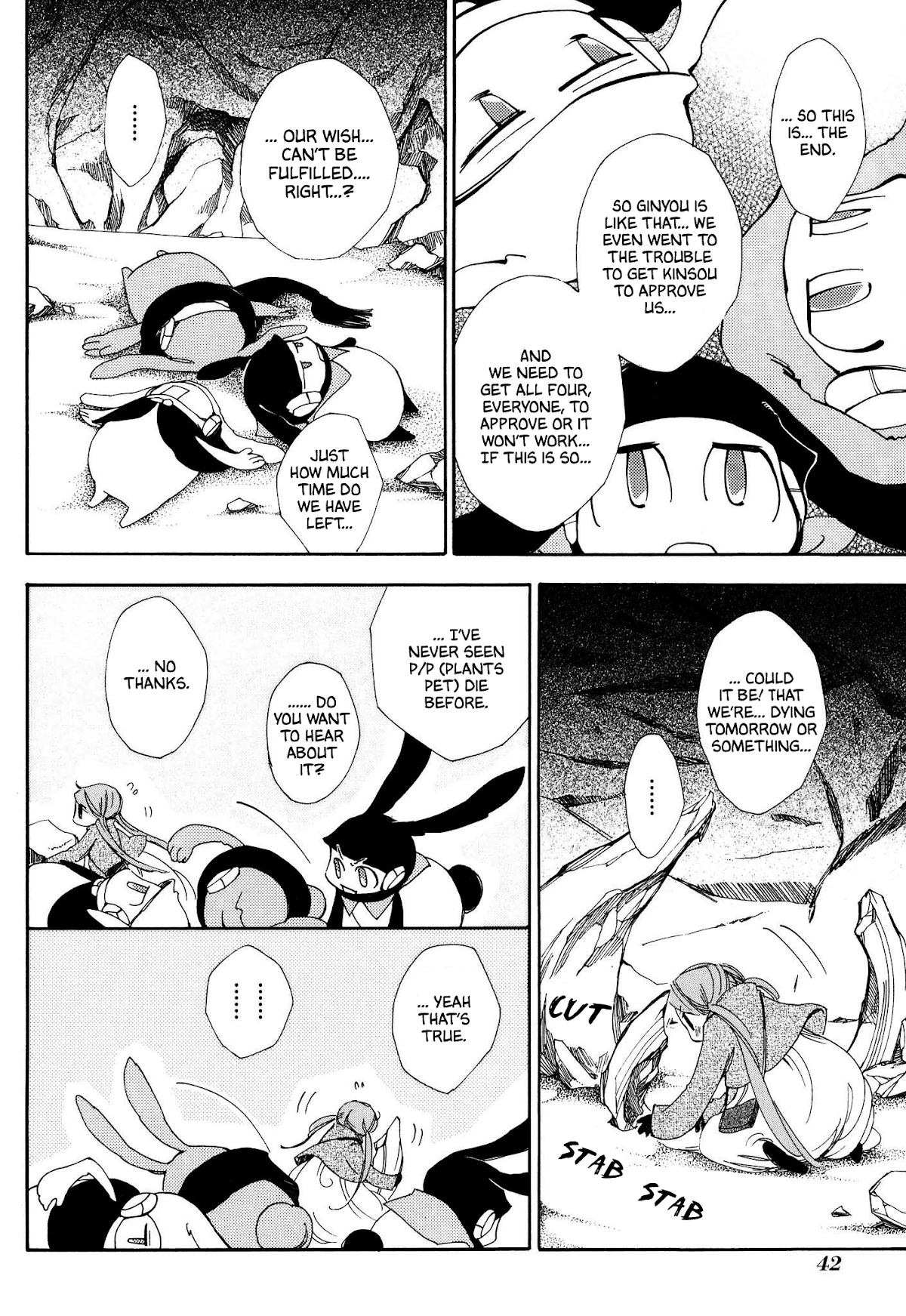 Daidaiboshi Chapter 8 page 12 - Chapter 8: To know that Feeling