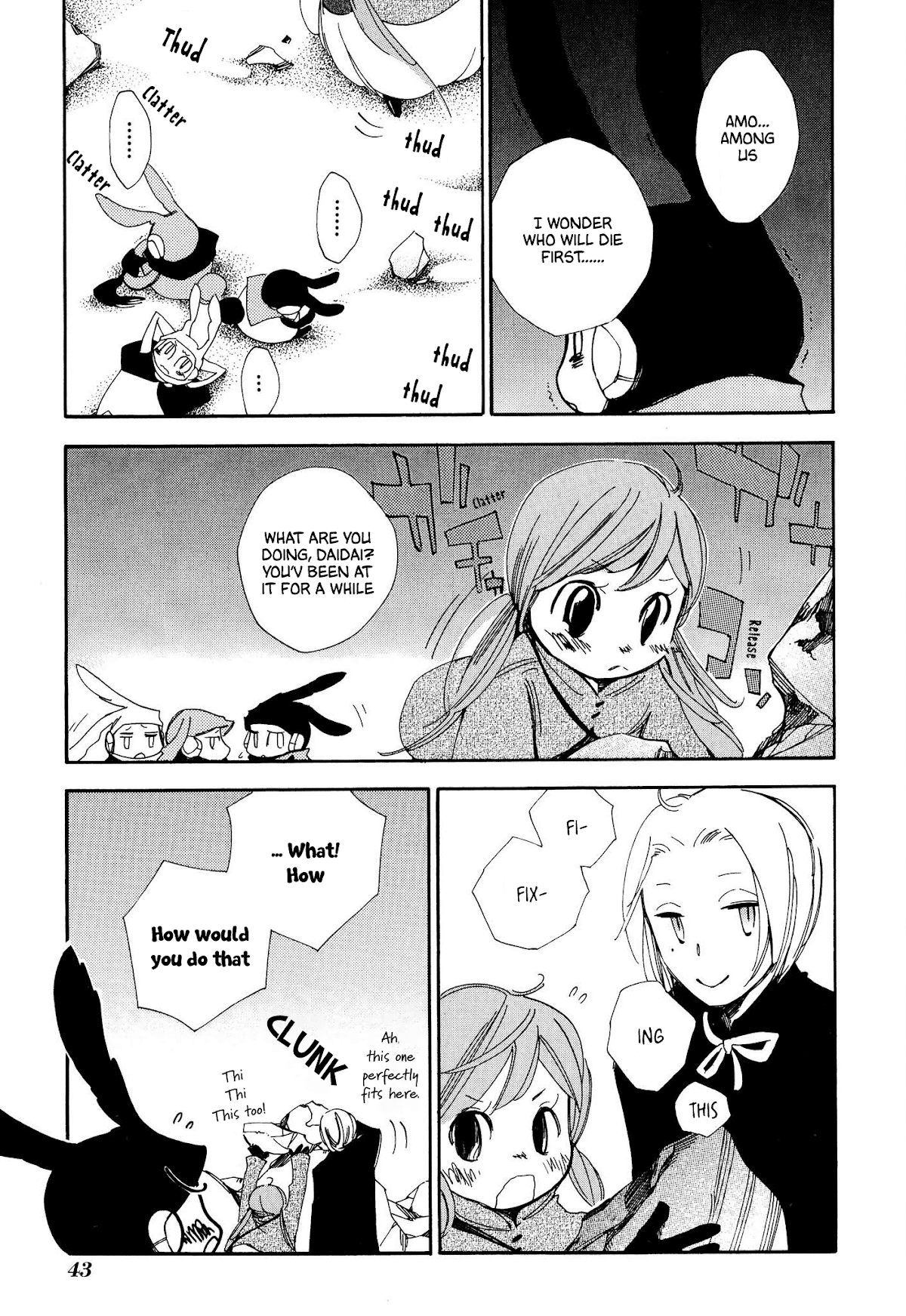 Daidaiboshi Chapter 8 page 13 - Chapter 8: To know that Feeling