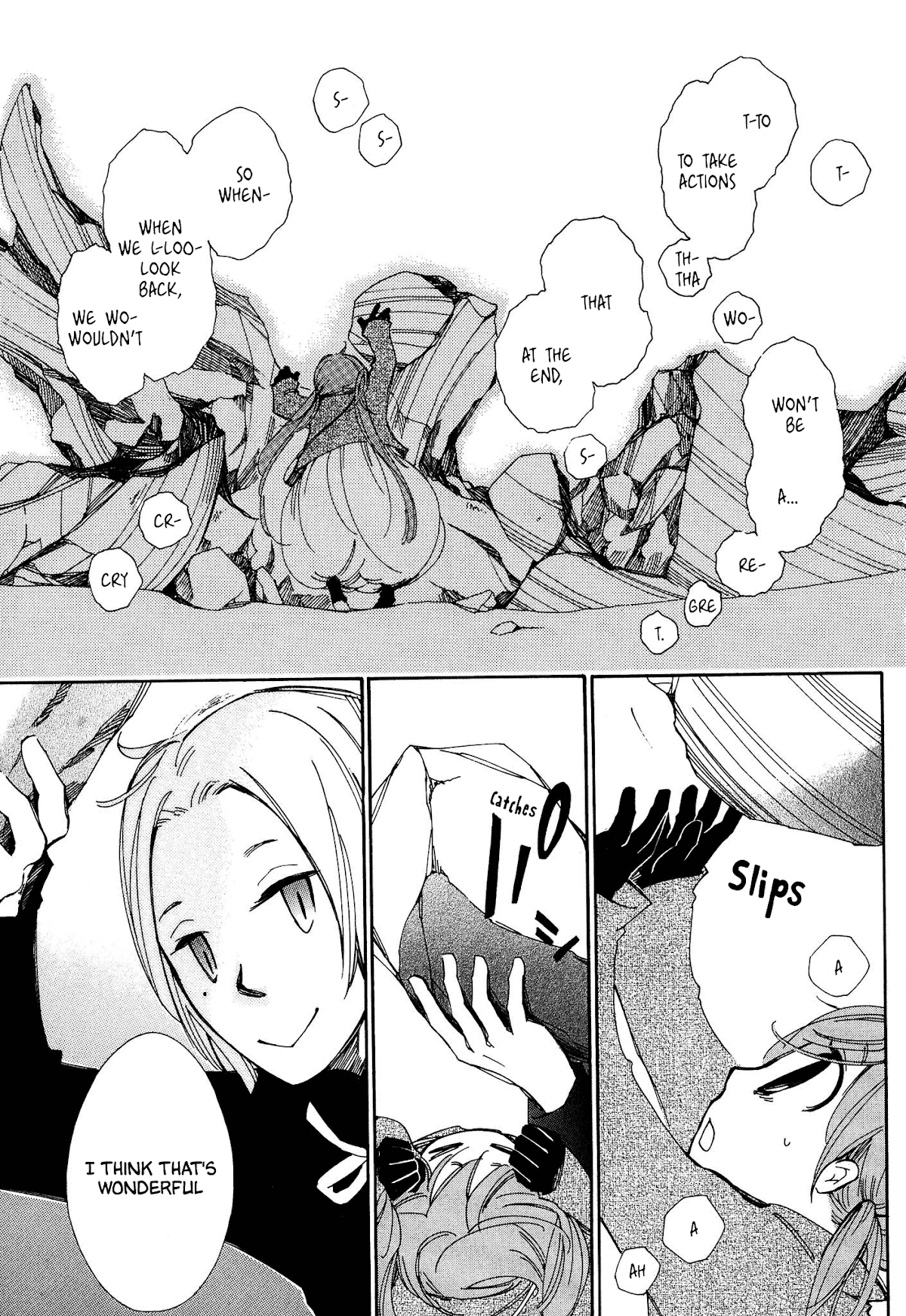 Daidaiboshi Chapter 8 page 15 - Chapter 8: To know that Feeling