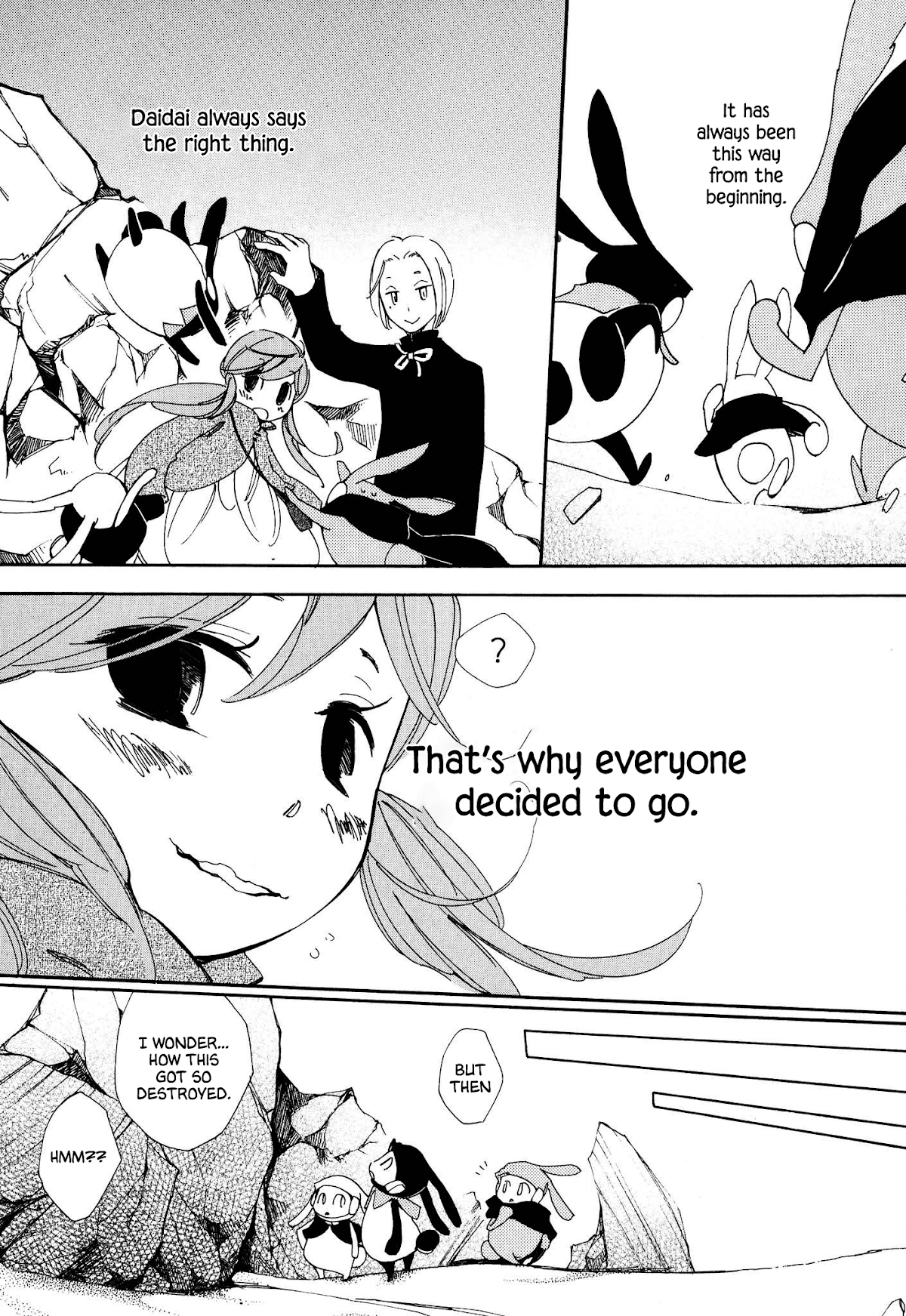 Daidaiboshi Chapter 8 page 16 - Chapter 8: To know that Feeling