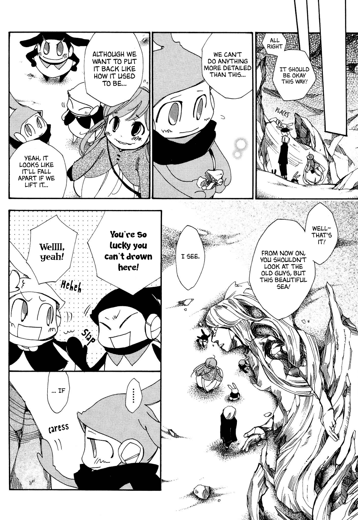 Daidaiboshi Chapter 8 page 18 - Chapter 8: To know that Feeling