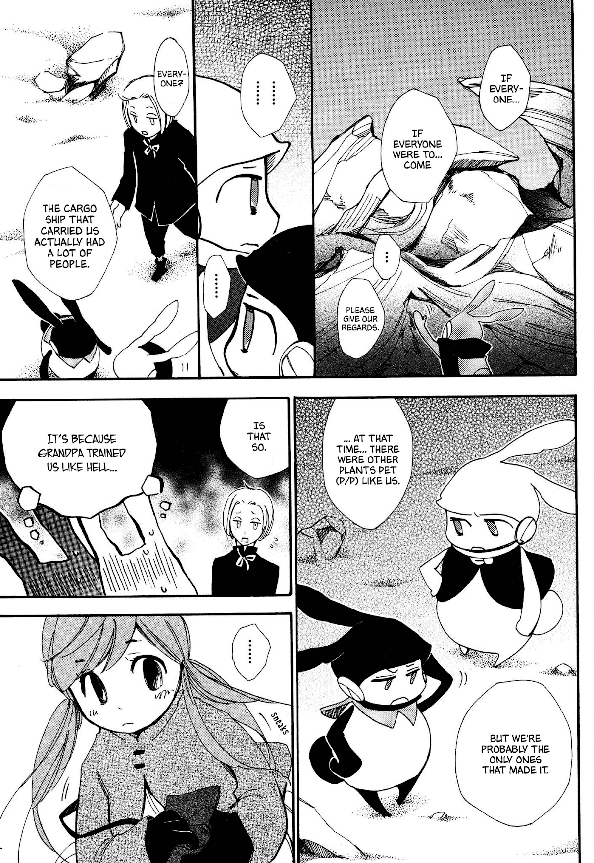 Daidaiboshi Chapter 8 page 19 - Chapter 8: To know that Feeling