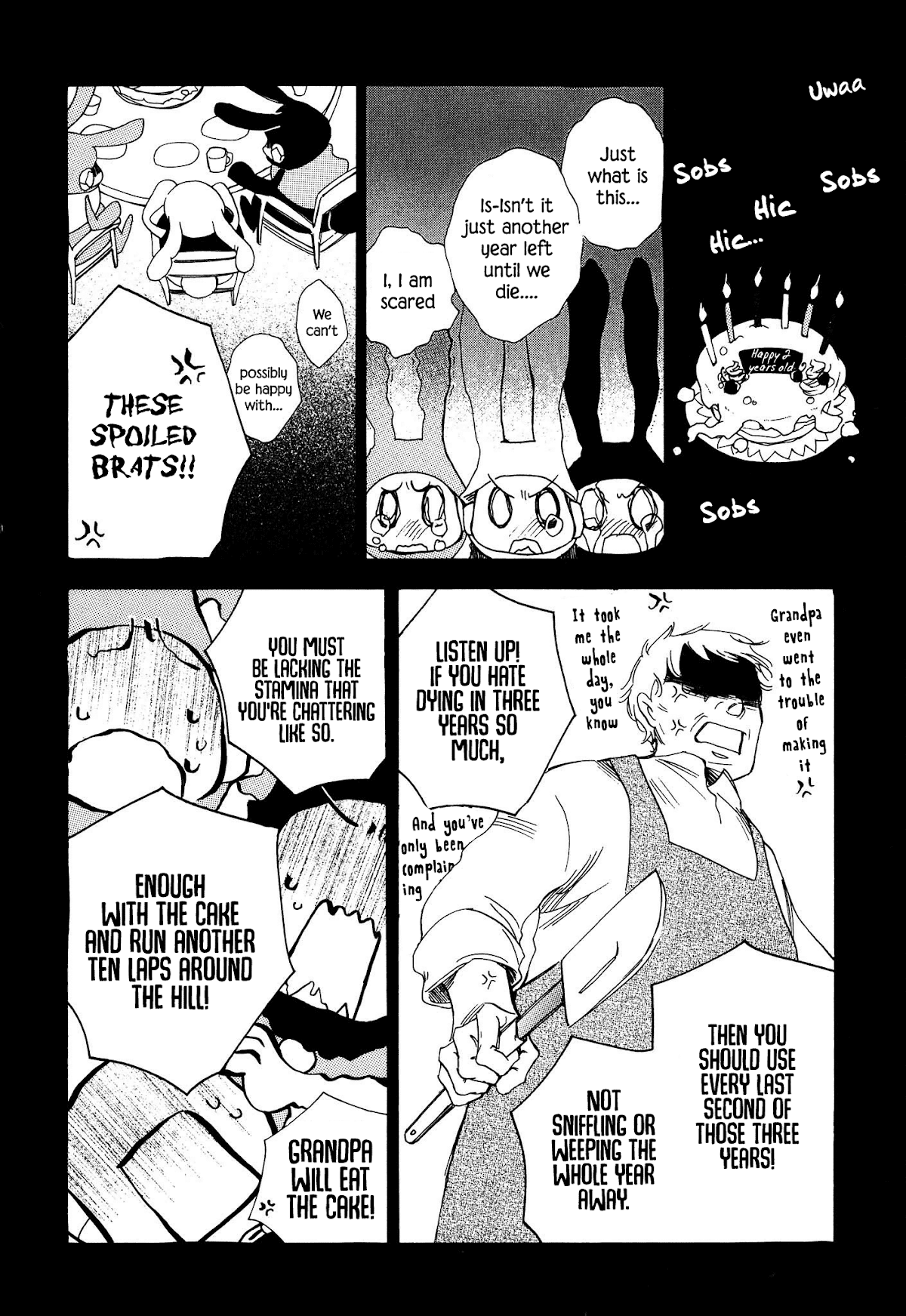 Daidaiboshi Chapter 8 page 2 - Chapter 8: To know that Feeling