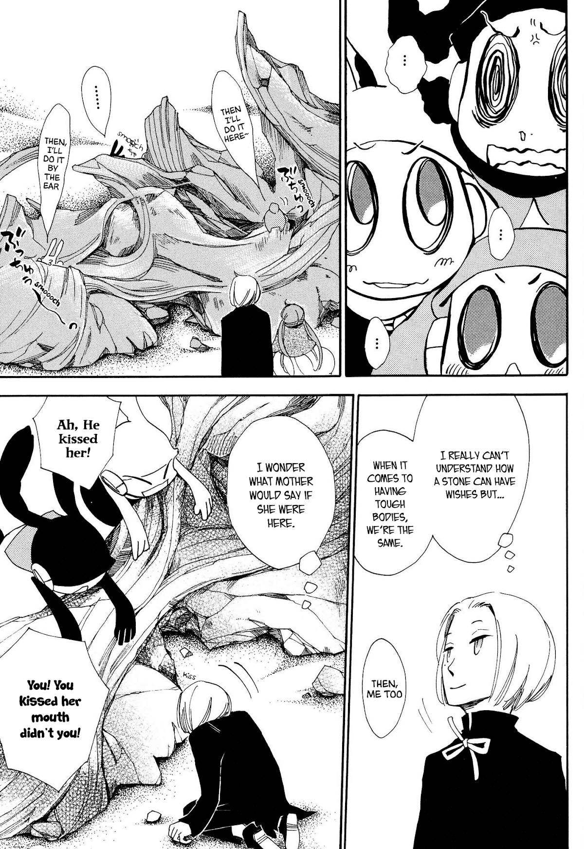 Daidaiboshi Chapter 8 page 21 - Chapter 8: To know that Feeling