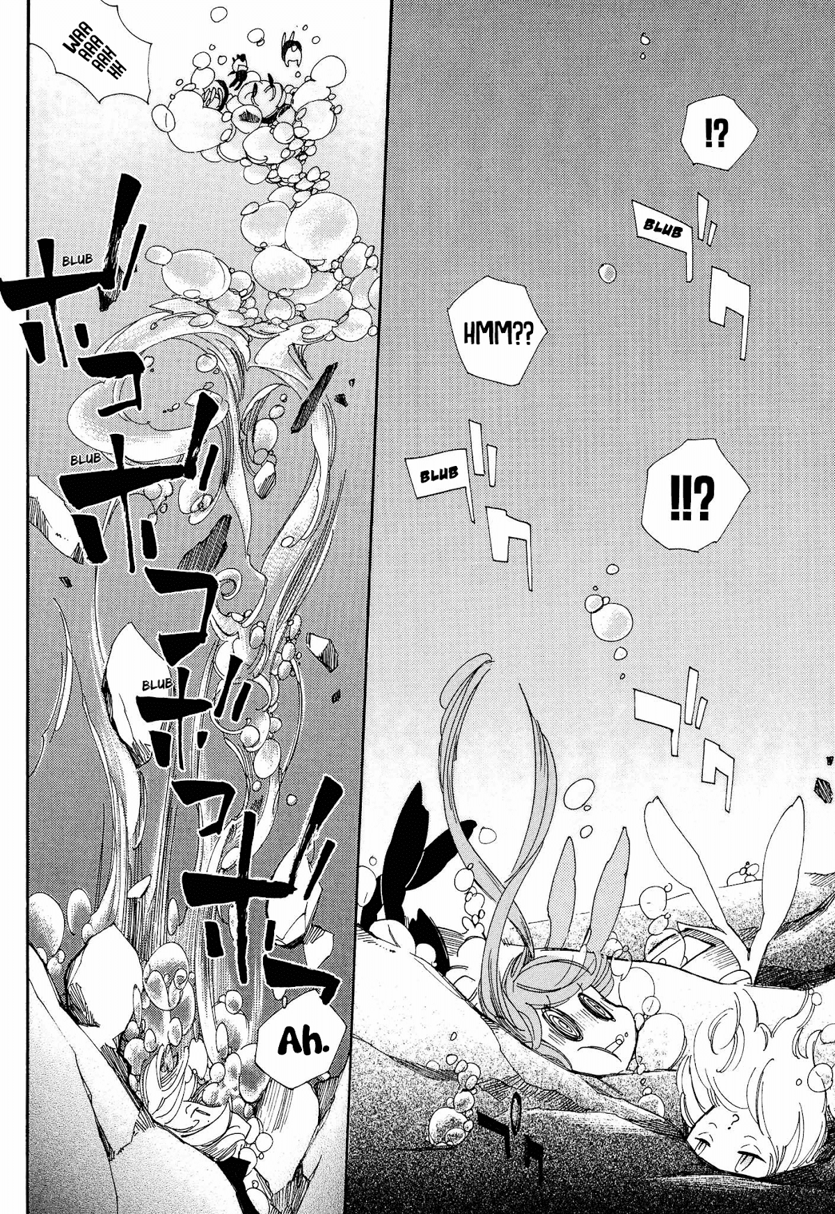Daidaiboshi Chapter 8 page 24 - Chapter 8: To know that Feeling