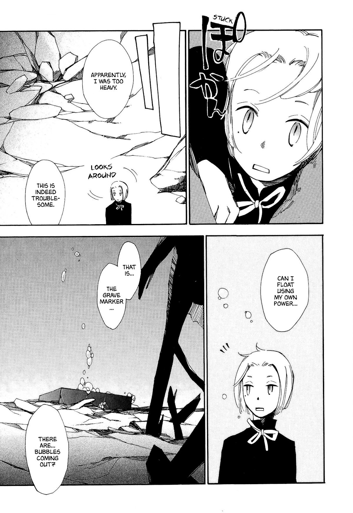 Daidaiboshi Chapter 8 page 25 - Chapter 8: To know that Feeling