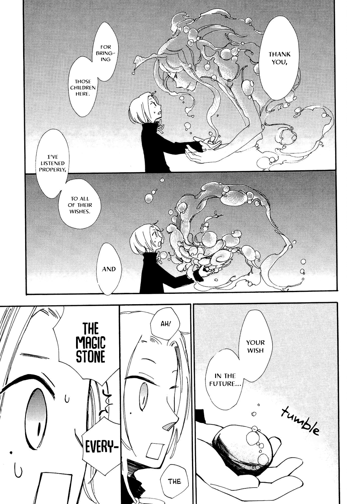 Daidaiboshi Chapter 8 page 27 - Chapter 8: To know that Feeling