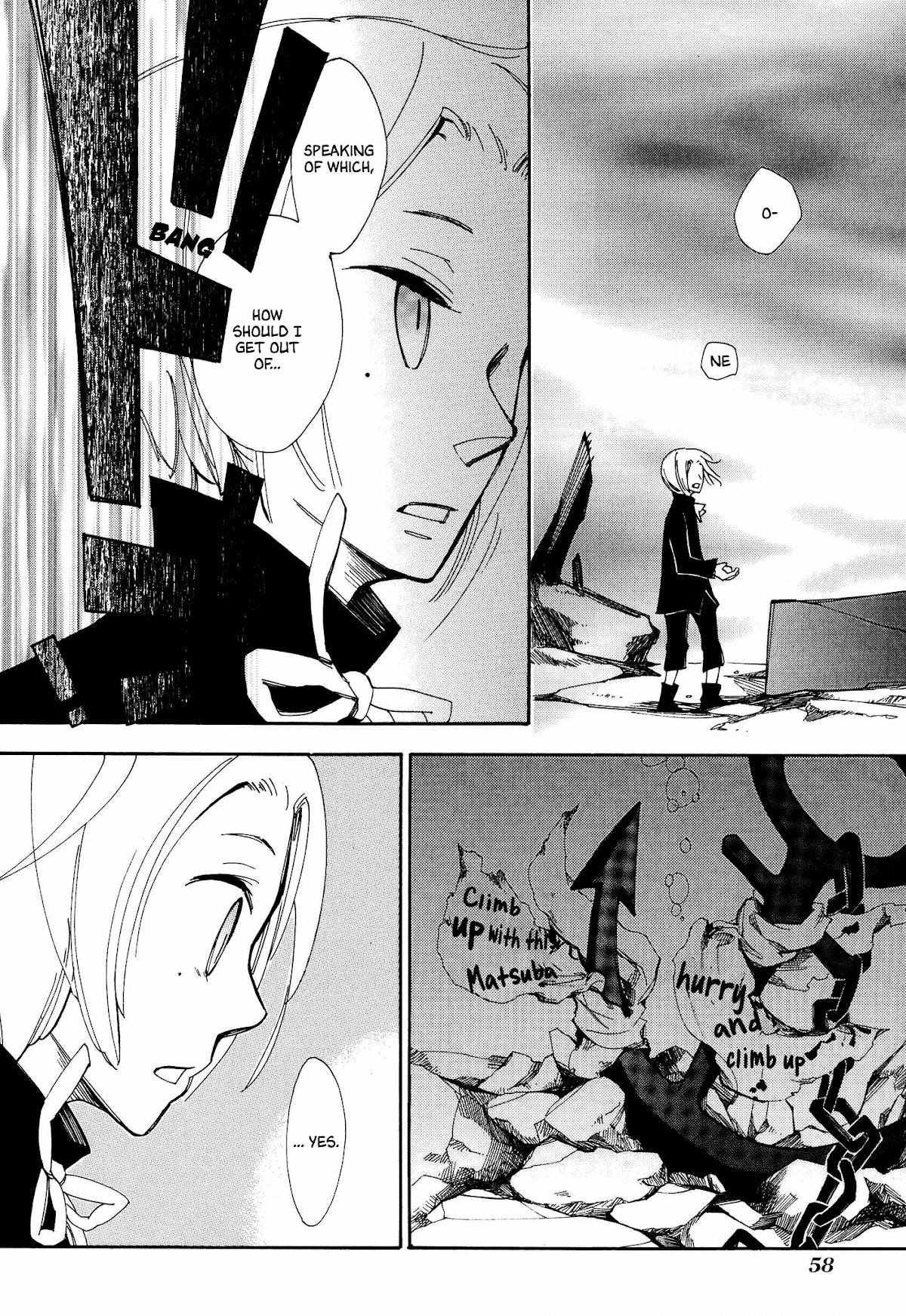 Daidaiboshi Chapter 8 page 28 - Chapter 8: To know that Feeling