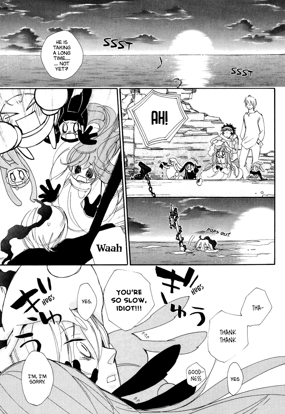 Daidaiboshi Chapter 8 page 29 - Chapter 8: To know that Feeling