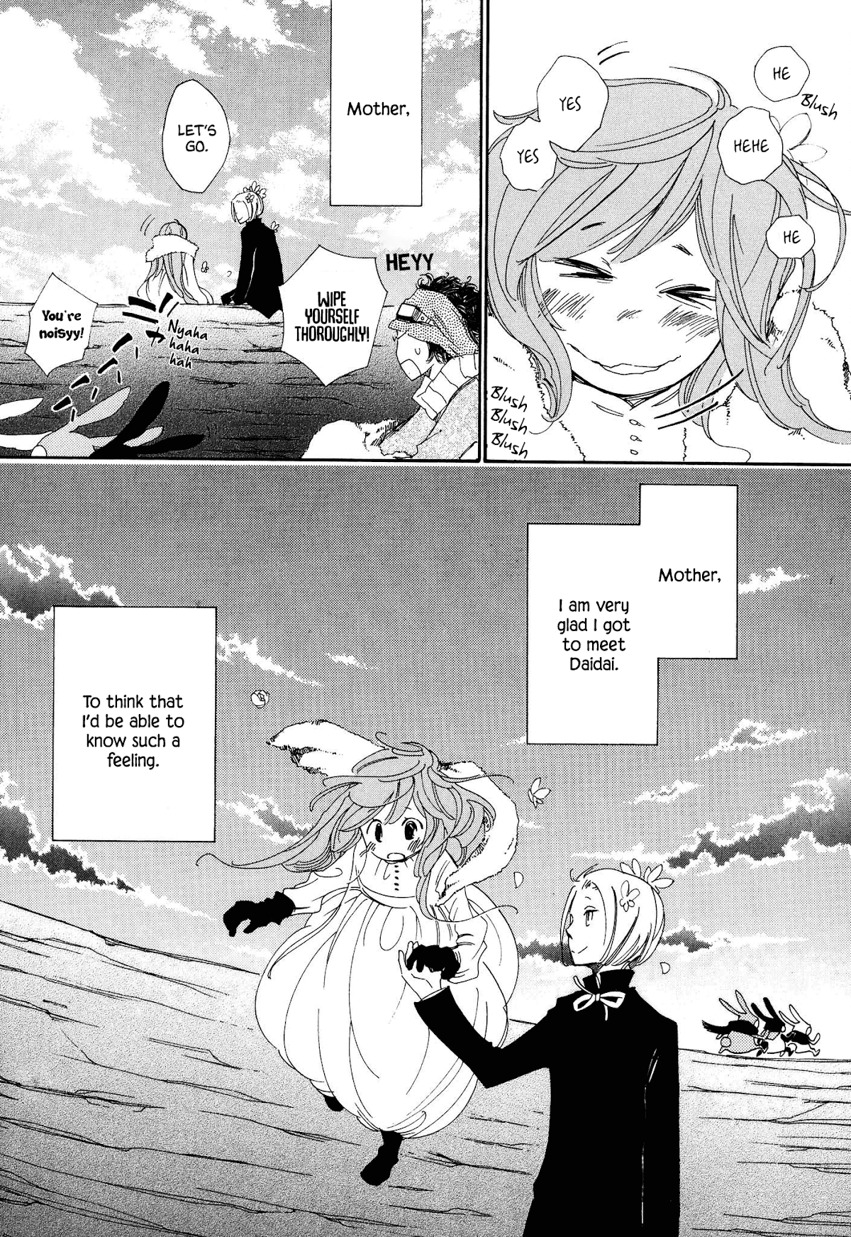 Daidaiboshi Chapter 8 page 32 - Chapter 8: To know that Feeling