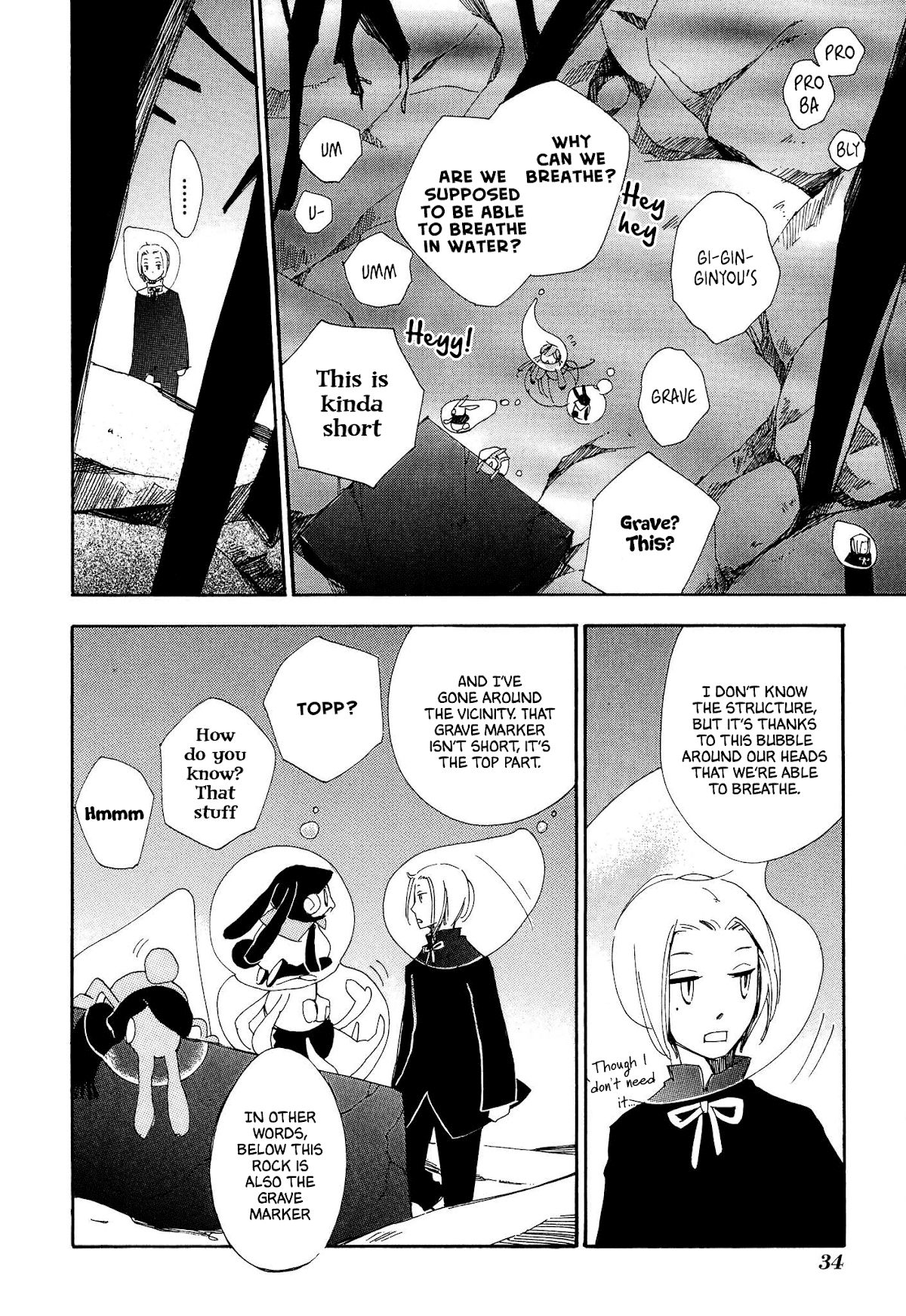 Daidaiboshi Chapter 8 page 4 - Chapter 8: To know that Feeling