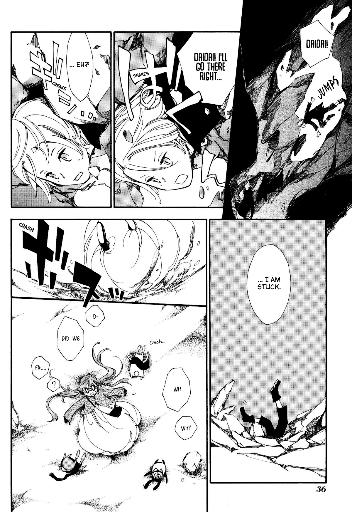 Daidaiboshi Chapter 8 page 6 - Chapter 8: To know that Feeling